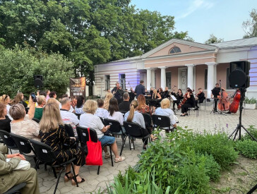 Камерна музика на садибі Короленка