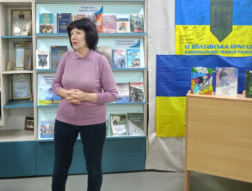 Читаємо разом: свято дружби та книги