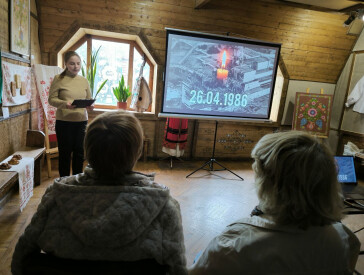 «Науковий полігон. Чорнобиль»