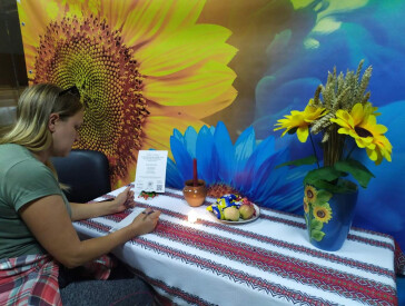 День тиші, пам’яті та пошани