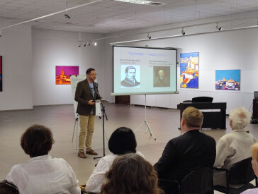 Урочисте спецпогашення до Дня міста