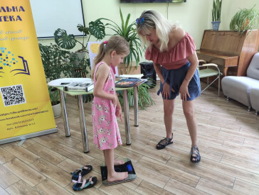 Книжкова терапія з котом Інжиром