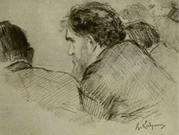 "Короленко – Праведник України"