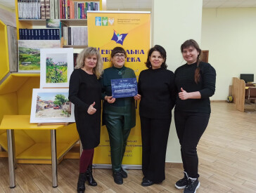 Особливу нагороду отримала Центральна бібліотека ПМТГ