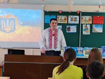 Майдан: історія мужності й вибору