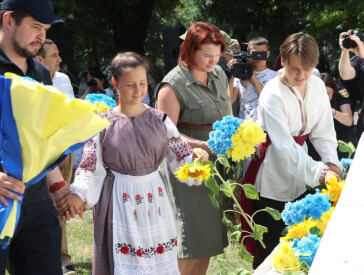 У Полтаві відзначили День Української Державності