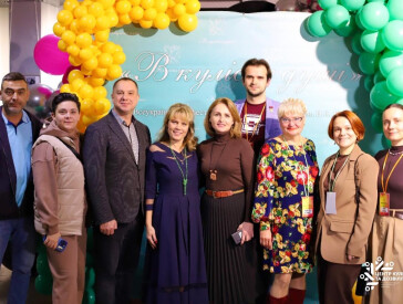 Полтава на два дні стала театральним серцем України