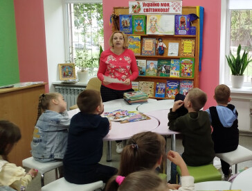 Кольорове літечко у бібліотеці: сонячні пригоди для юних читачів