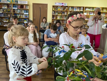 Купальське свято в бібліотеці