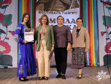 Культурно-просвітницький марафон ЦКД підвів підсумки