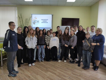 Мій світ – мої права