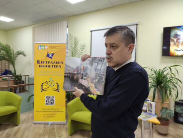 Нас не подолати!