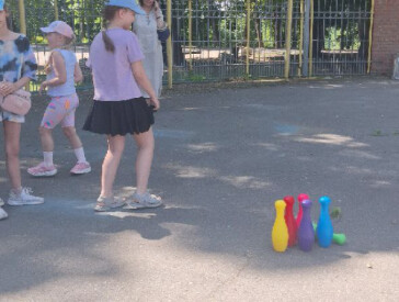 Свято дружби: конкурсно-розважальна програма «Веселі пригоди в парку "Перемога"»