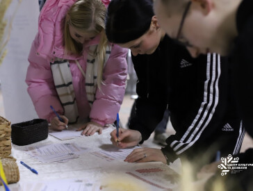 ETHNO_WAVE ПОЛТАВА