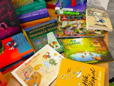 Алхімія творчості: як бібліотека виграла книжковий приз