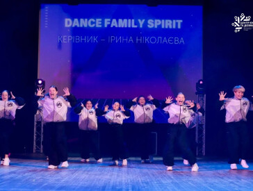 Старт нового творчого сезону у ЦКД