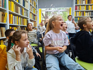 Подорож у світ історії України