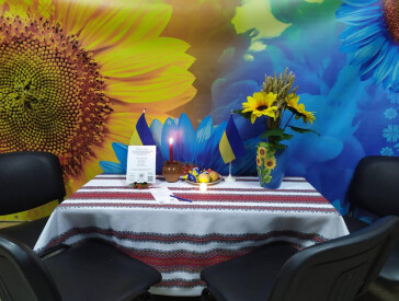 День тиші, пам’яті та пошани