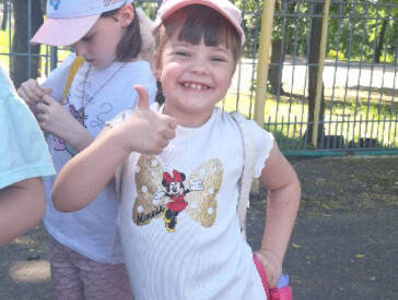 Свято дружби: конкурсно-розважальна програма «Веселі пригоди в парку "Перемога"»