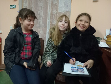 А підказка ховалася у книжці