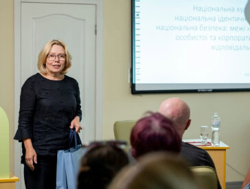 Книжкові дарунки, що надихають