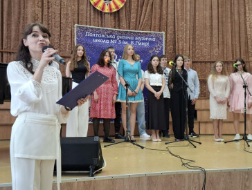 Випускний в ПДМШ№3 ім. Бориса Гмирі