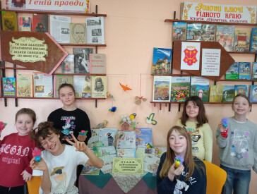 1 квітня: Міжнародний день птахів