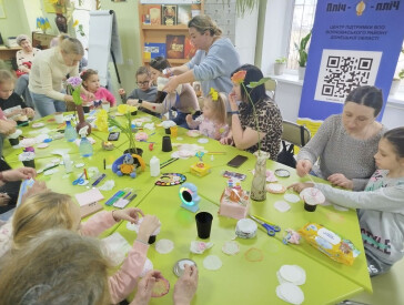 Весняні фантазії