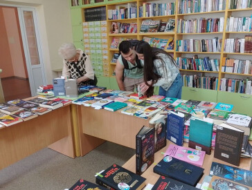 Улюблений день всіх книголюбів і книголюбок