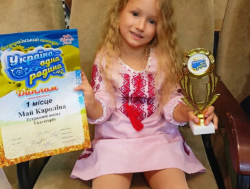 У День Державного прапора України у філіях Центру культури та дозвілля не лише святкували, а й згадували важливі сторінки історії.