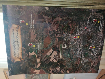 Експрес-виставка «Іван Мазепа: початок гетьманського шляху». До 338-ї річниці з дня обрання його гетьманом України