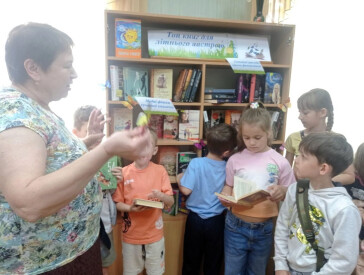 Літні канікули з книгою: яскраве дозвілля в бібліотеках Полтавської МТГ