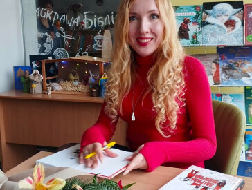 «Заграва північна»: голоси минулого для покоління майбутнього