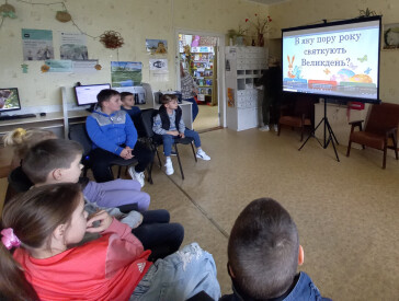 Великдень — це свято, яке пахне весною