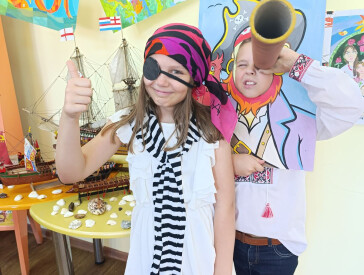 Море – символ безкінечності