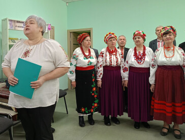 Співана сповідь Кобзареві