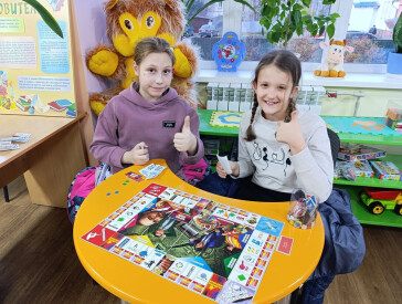 Бібліотека та громада — простір для співпраці