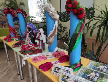 Бібліотека – територія єднання