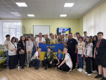 Гартовані вогнем