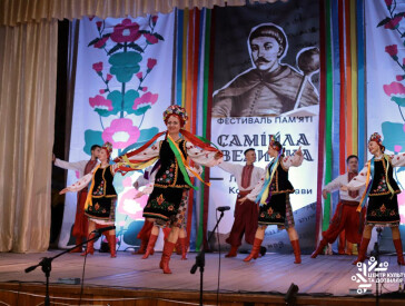 Культурно-просвітницький марафон ЦКД підвів підсумки