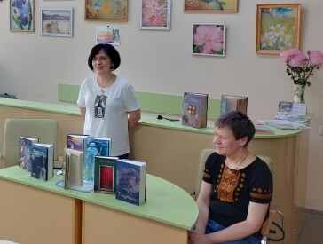 Мандрівка у світ фентезі Дари Корній