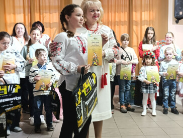 Підбиття підсумків Дитячого конкурсу малюнка "Моя родина", присвяченого Міжнародному дню сім'ї