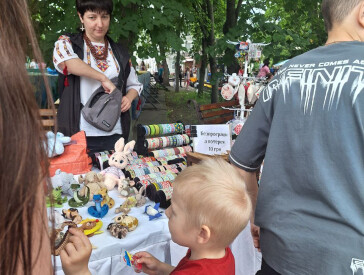 Парк "Перемога": свято на честь початку літа та канікул