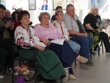 "Мати - весь світ, що був і буде": презентація