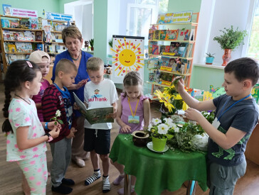 Літній настрій у чашці чаю: пізнавальна зустріч у бібліотеці