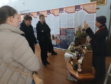 «Канікули, що надихають»