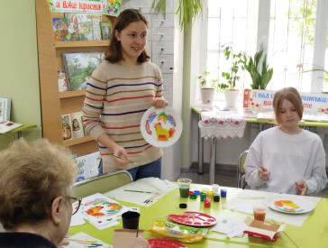 Мистецтво петриківського розпису