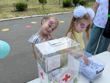 Парк "Перемога": свято на честь початку літа та канікул