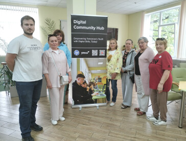 Крок за кроком у світ цифрових можливостей