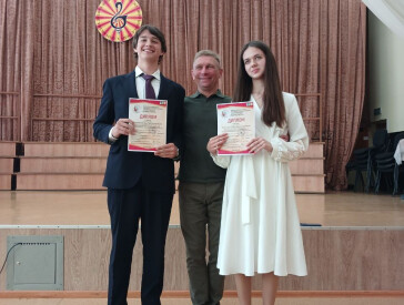 XV Відкритий фестиваль-конкурс фортепіанних та камерних ансамблів «Камерата».